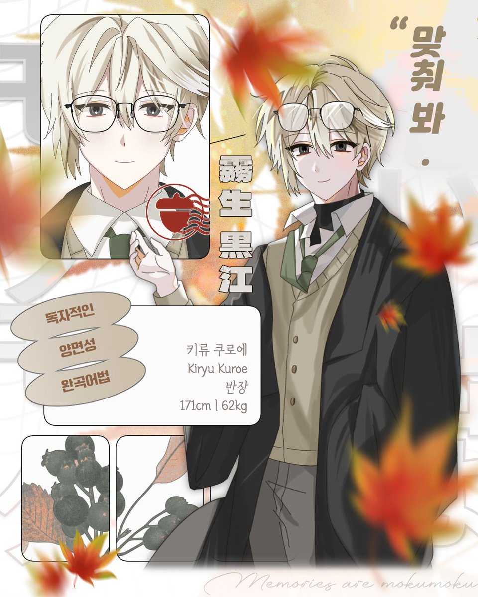 쿠뺑이 tweet media