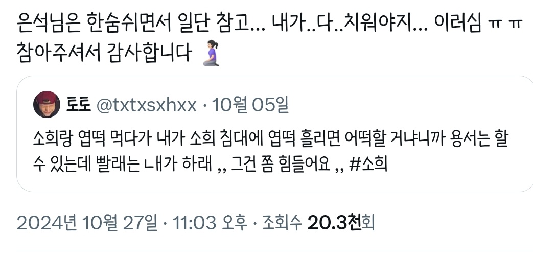 mooooodumb's tweet photo. 그냥 은석 그자체같음..
모든 면에서 더치에 관심없을것 같음.. https://t.co/f5S7TVQ9xH