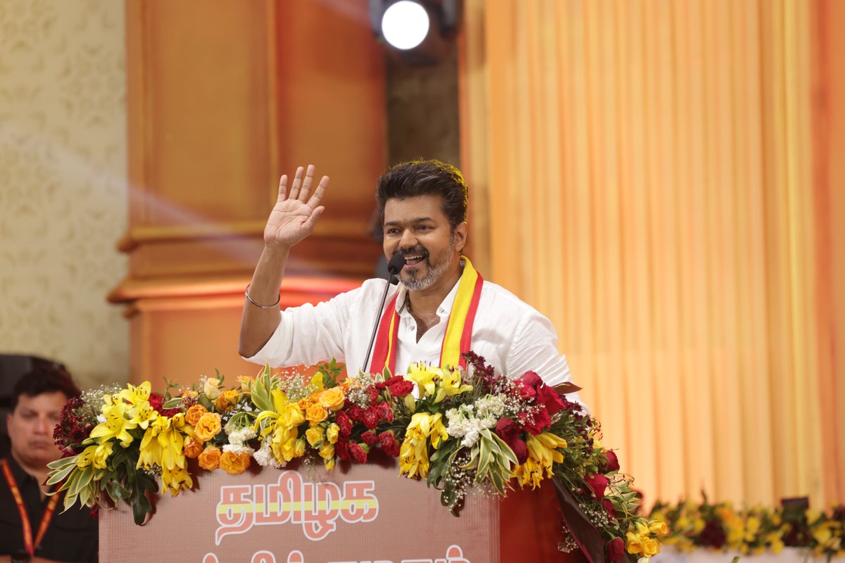 #TheeThalapathy 🔥🔥🔥

HD still from #TVK_maanadu 

#TVKThalaivarVijay #ThalapathyVijay #தமிழகவெற்றிக்கழகம்