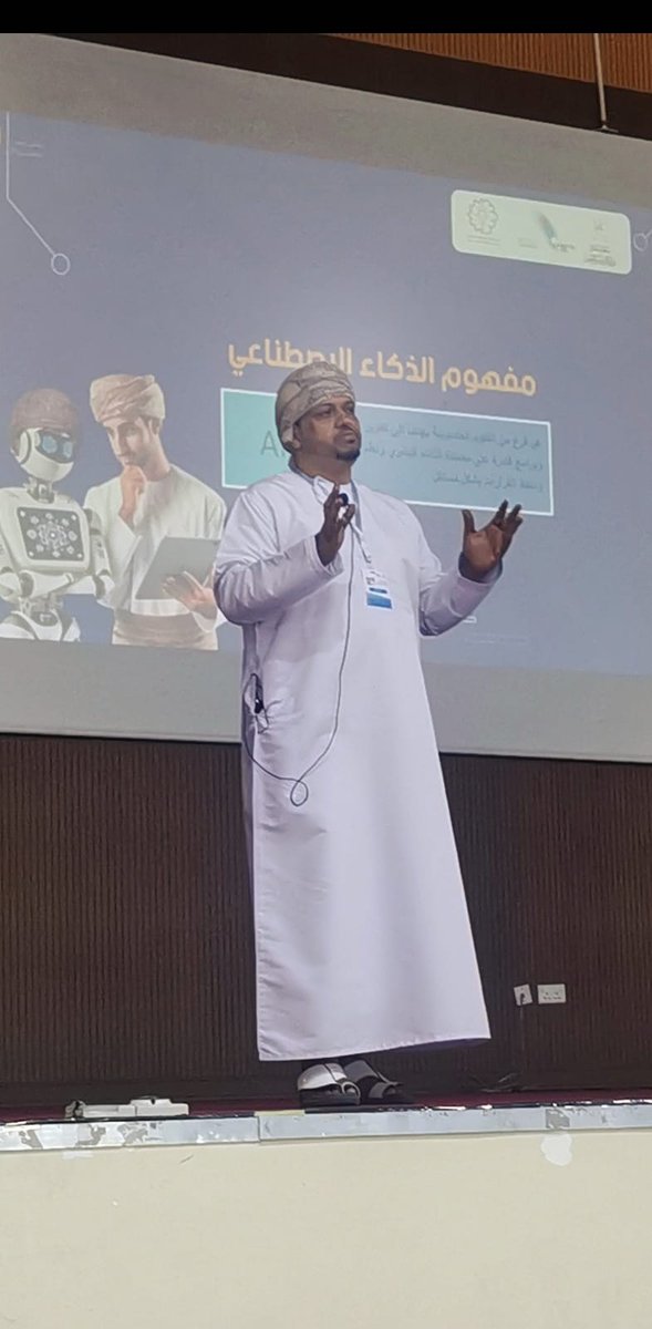 سعدت اليوم بالمشاركة في ملتقى شباب الظاهرة الذي ينفذه فريق  <a href="/dhr_youth/">فريق شباب الظاهرة</a>
بالاحتفال ب #يوم_الشباب_العماني 
حيث قدمت ورشة تدريبية ممثلا قسم الابتكار بعنوان "الذكاء الاصطناعي وقيادة الابتكار " 
شكرا جزيلا لجيع الشباب العماني 
#تعلم_مستدام 
#الذكاء_الاصطناعي