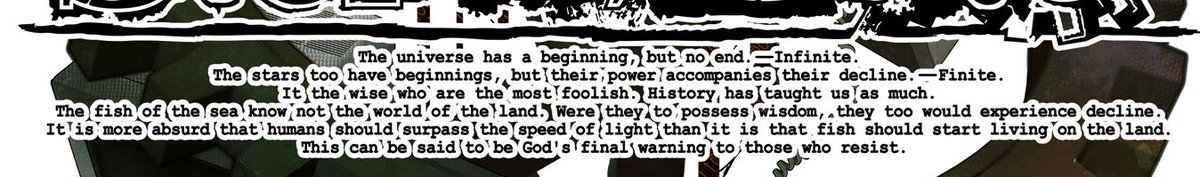 TehVict's tweet photo. They tried fixing up the English text in the logo by copypasting a popular translation that's in the Steins;Gate wiki, typo included ("It the wise") https://t.co/xFkWsPnGWB