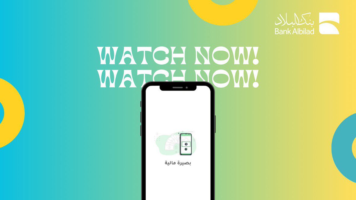 بصيرة مالية (@basiramaliya) on Twitter photo 