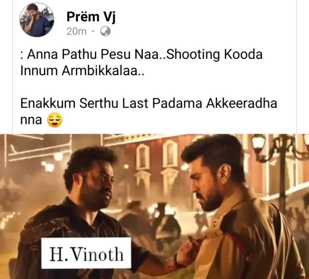 this_is_karthii's tweet photo. 🤣🤣🤣🤣 https://t.co/izNTsqNMFZ