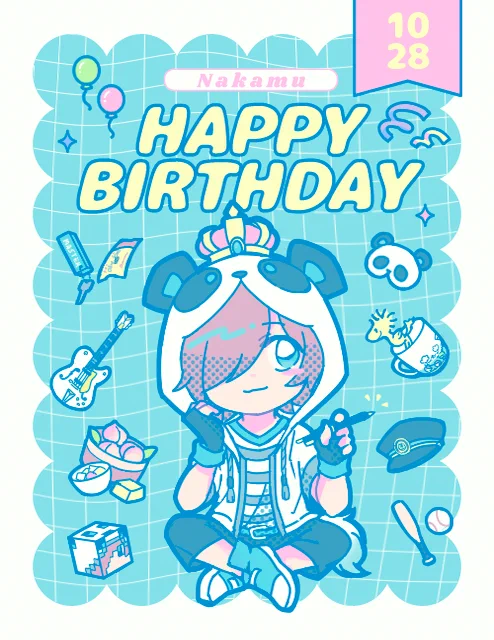 お誕生日おめでとうございます!#Nakamu誕生祭2024#しろっぽ 
