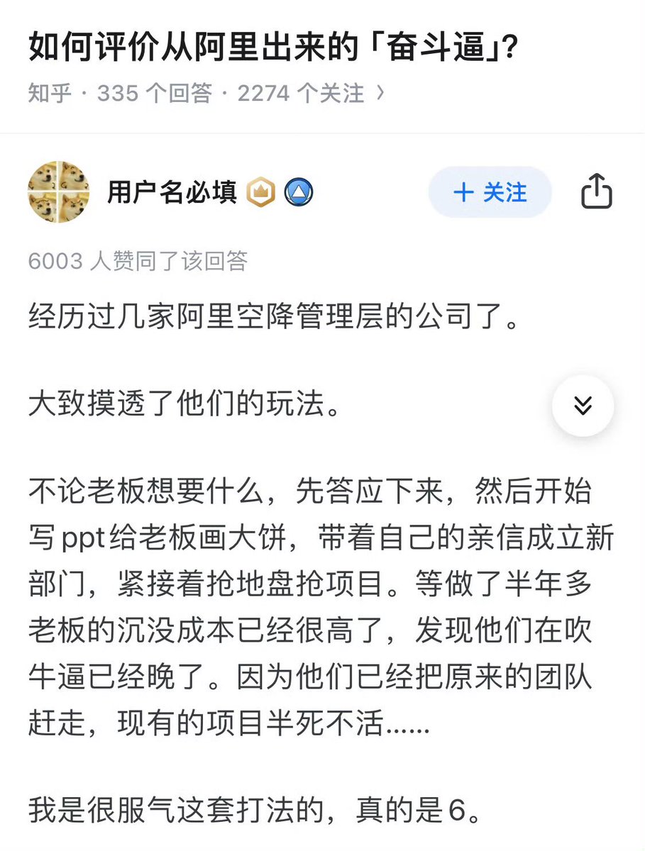 jefflijun's tweet photo. 😹😹 https://t.co/VMubFTXIV3