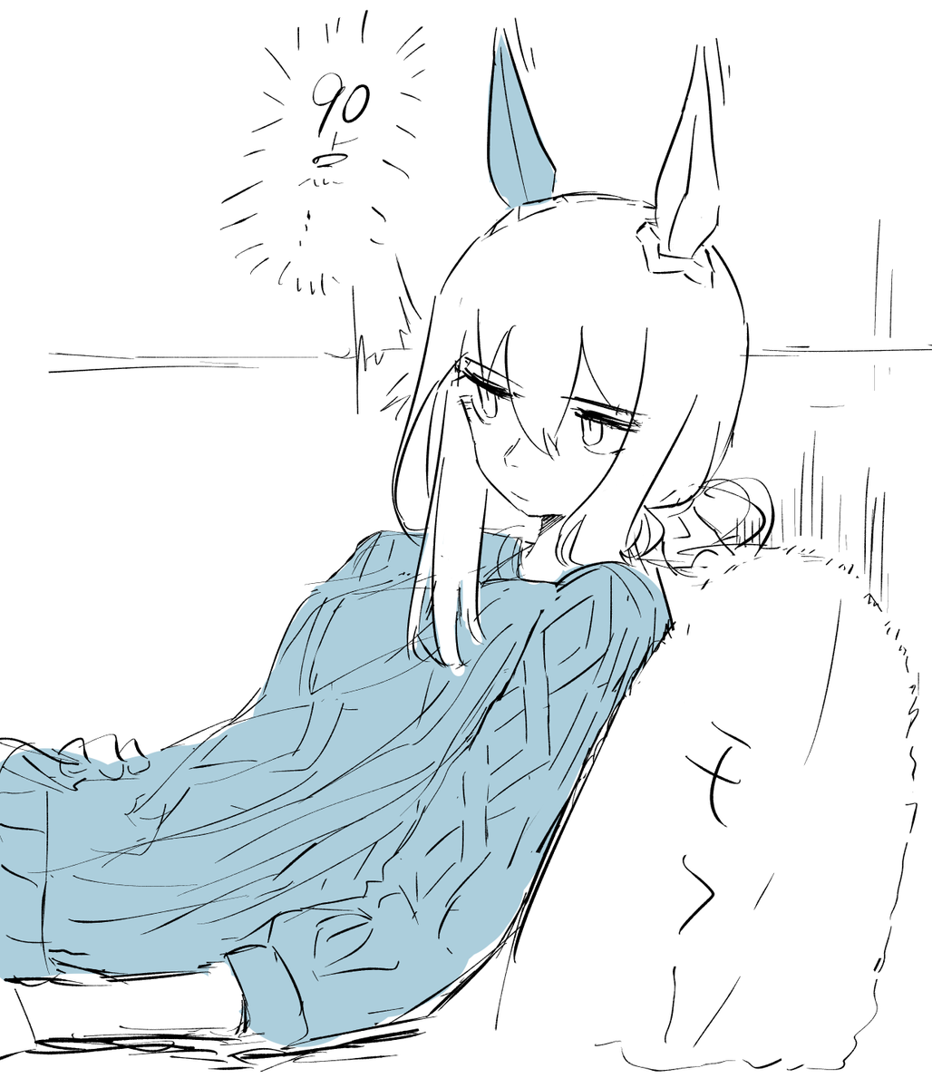 私服、息抜きのつもりで挑戦していいデザインじゃない(一敗) 