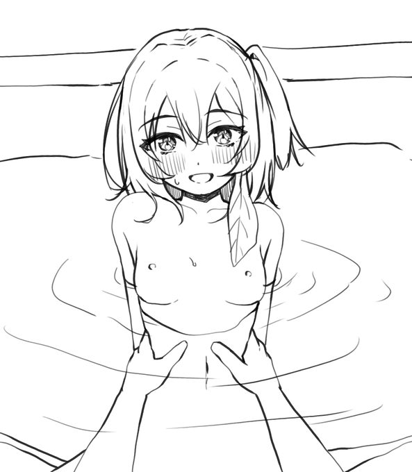 えっちセリナの予定 