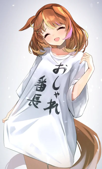 おしゃれ番長なフーちゃん70日目 #100日チャレンジ 