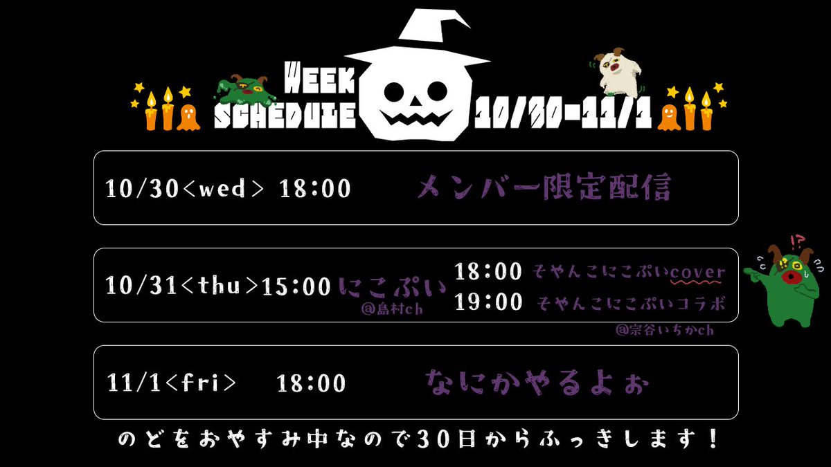 堰代ミコ 使い魔なっちゃうー！バスタオルを海外通販