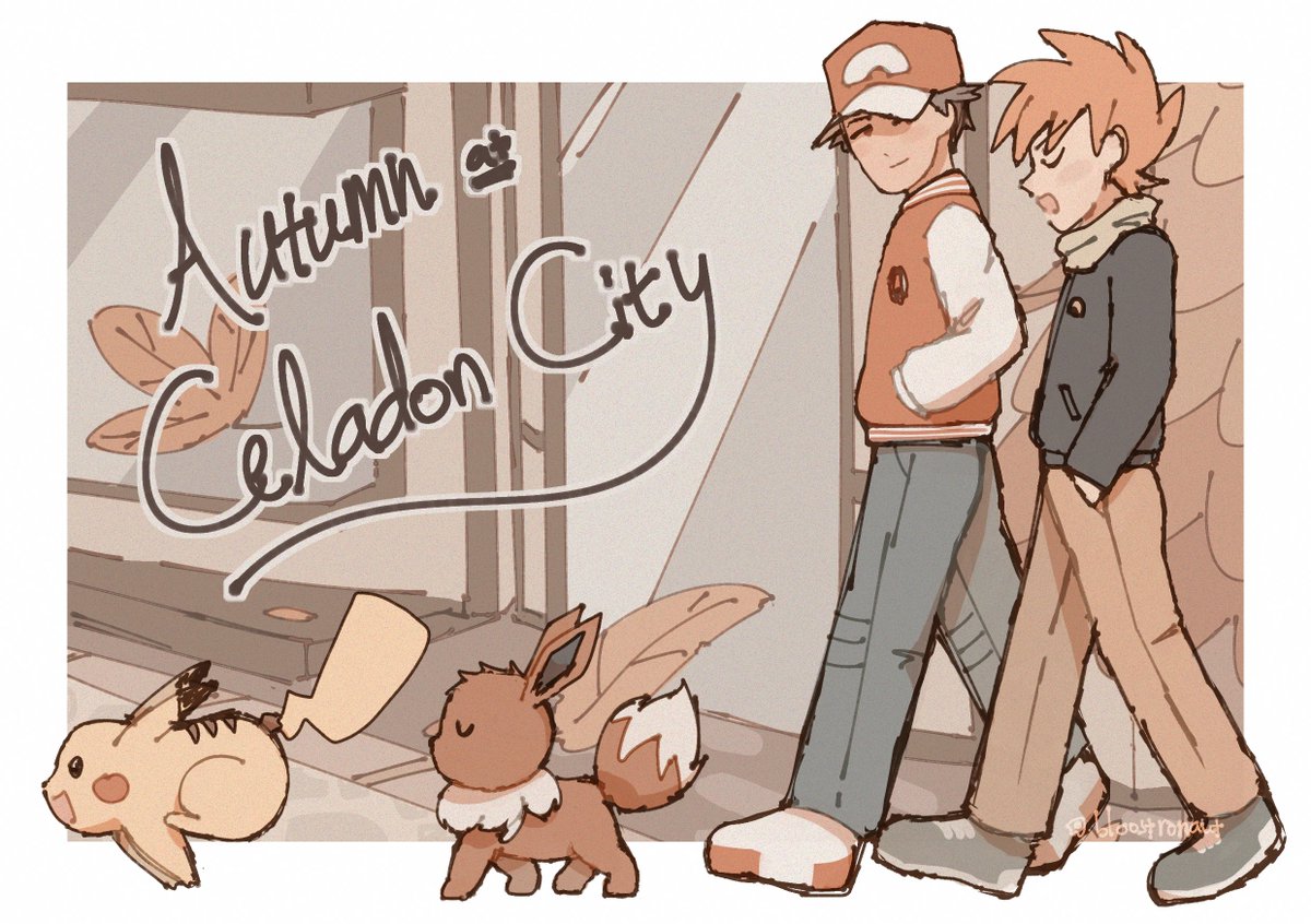 #ReguriWeek2024 Day 6: Autumn