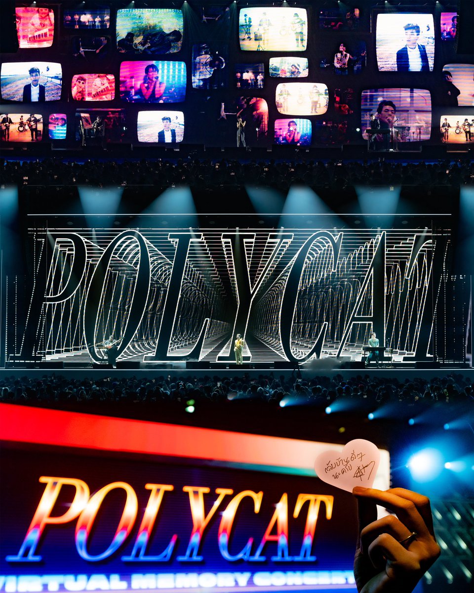 smallroom_tweet's tweet photo. POLYCAT VIRTUAL MEMORY CONCERT 
ภาพเซ็ทสุดท้ายจาก ig: _cxol6oyz , kw.tohtoh16 น้องฝึกงานจากแผนก Photographer ของเรา 🙌🏻

กรวิชญ์ วรรณทวีนิยม (โต้) ปี 2
คณะสถาปัตยกรรมศิลปะและการออกแบบ สาขาวิชาการถ่ายภาพ
สถาบันเทคโนโลยีพระจอมเกล้าเจ้าคุณทหารลาดกระบัง

#VIRTUALMEMORYCONCERT #POLYCAT #คุณหัวใจ #Smallroommusic