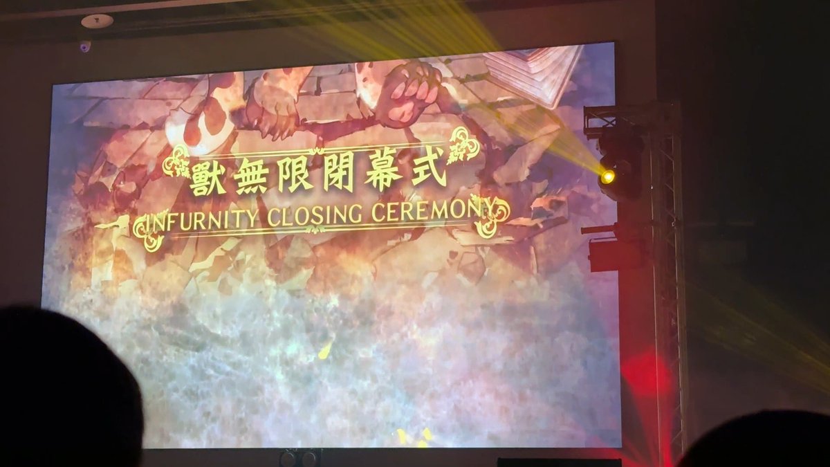 Scarf_The_Fox's tweet photo. 獸無限圓滿結束，謝謝熱情的各位😭
#Infurnity2024 #獸無限2024 https://t.co/SyGQyegZV3
