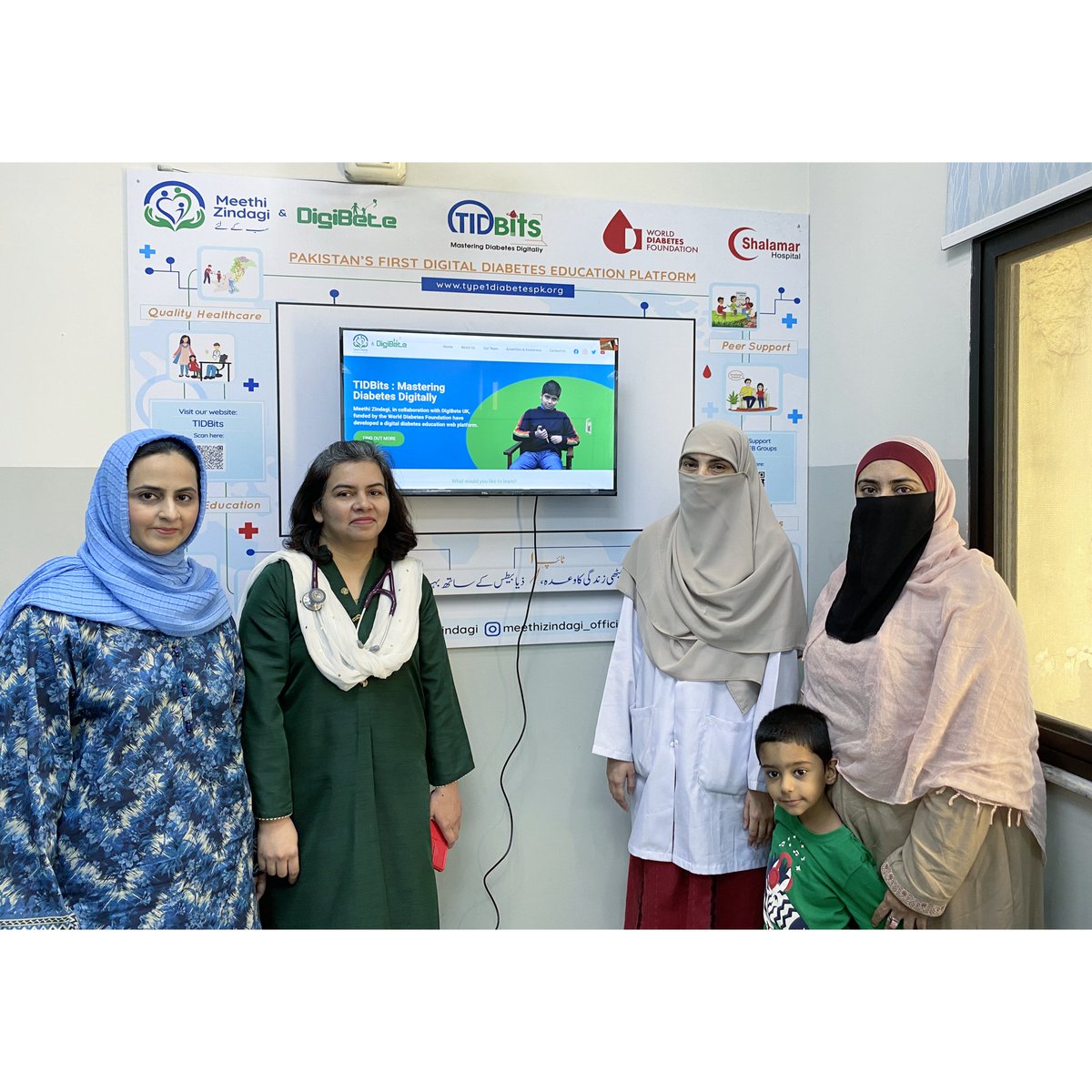 Meethi Zindagi tweet media