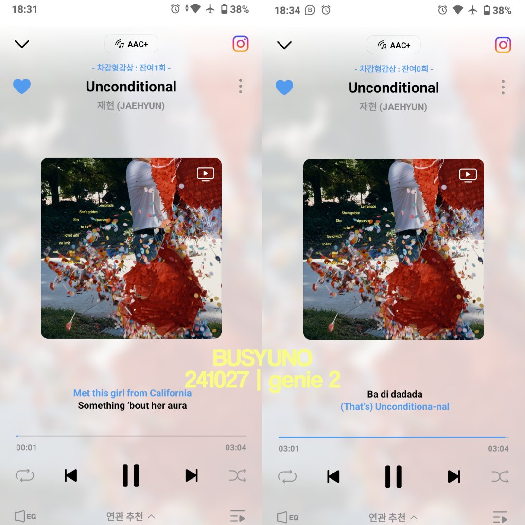 busyuno's tweet photo. @JHVotingTeam @jaehyunfunds [241027] done ❤️‍🔥

#JAEHYUN_UNCONDITIONAL 
#ValentineStream #JAEHYUN
#StreamingTeamJHVT #GenieTeam https://t.co/uTWMlkvKmT
