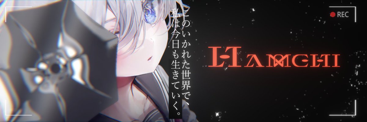 HamrilVFX's tweet photo. 左オーバーレイなし
右オーバーレイあり

すぐけすかも
どっちもありだけどやっぱあるほうが好き https://t.co/QYOn2Jd01k