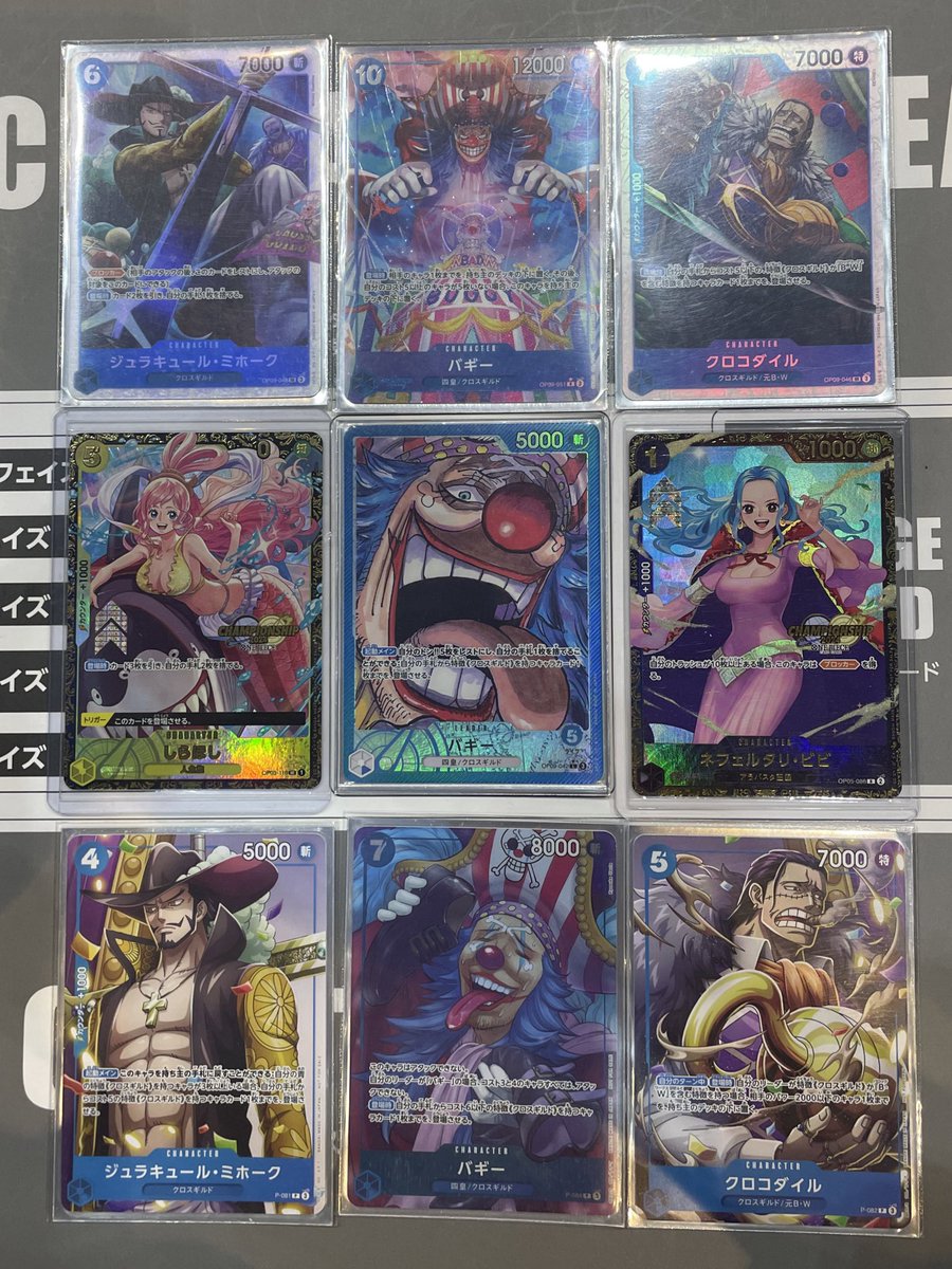 うままみ tweet media