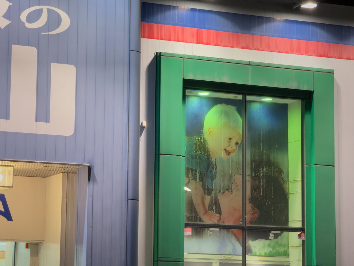 bluedeli111's tweet photo. これ観てFFかなって反応しちゃう自分、中毒ってる

#ヒカセンあるある
#FFXIV https://t.co/tcYGuccmJB