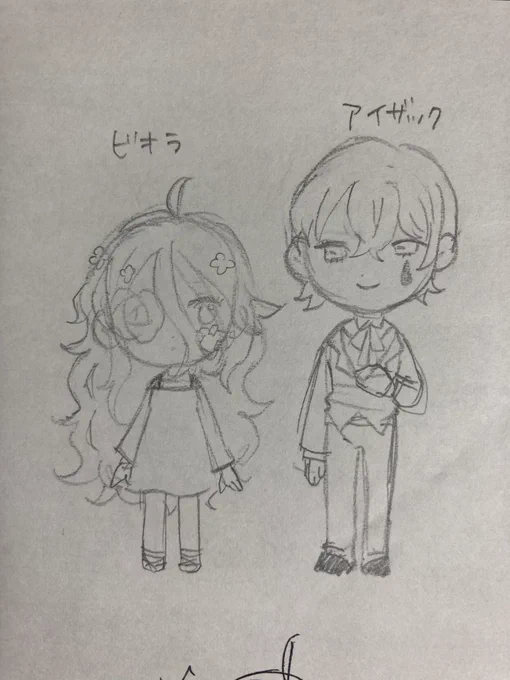 片付けてたら可愛い落書きでてきた 