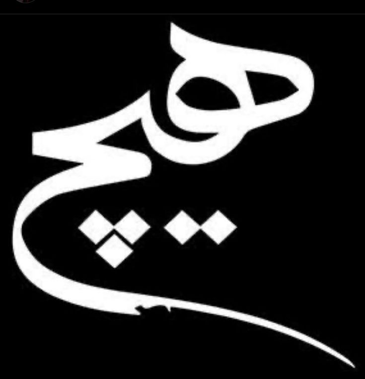Sisyphus1324921's tweet photo. #FreeTurkActivists
#FreeAZActivists
واکنش #پزشکیان و طیف طرفداران آزربایجانی او به احکام غیرقانونی و سنگین حبس حکومت به فعالین ملی و مدنی آزربایجان: https://t.co/P11i8atusy