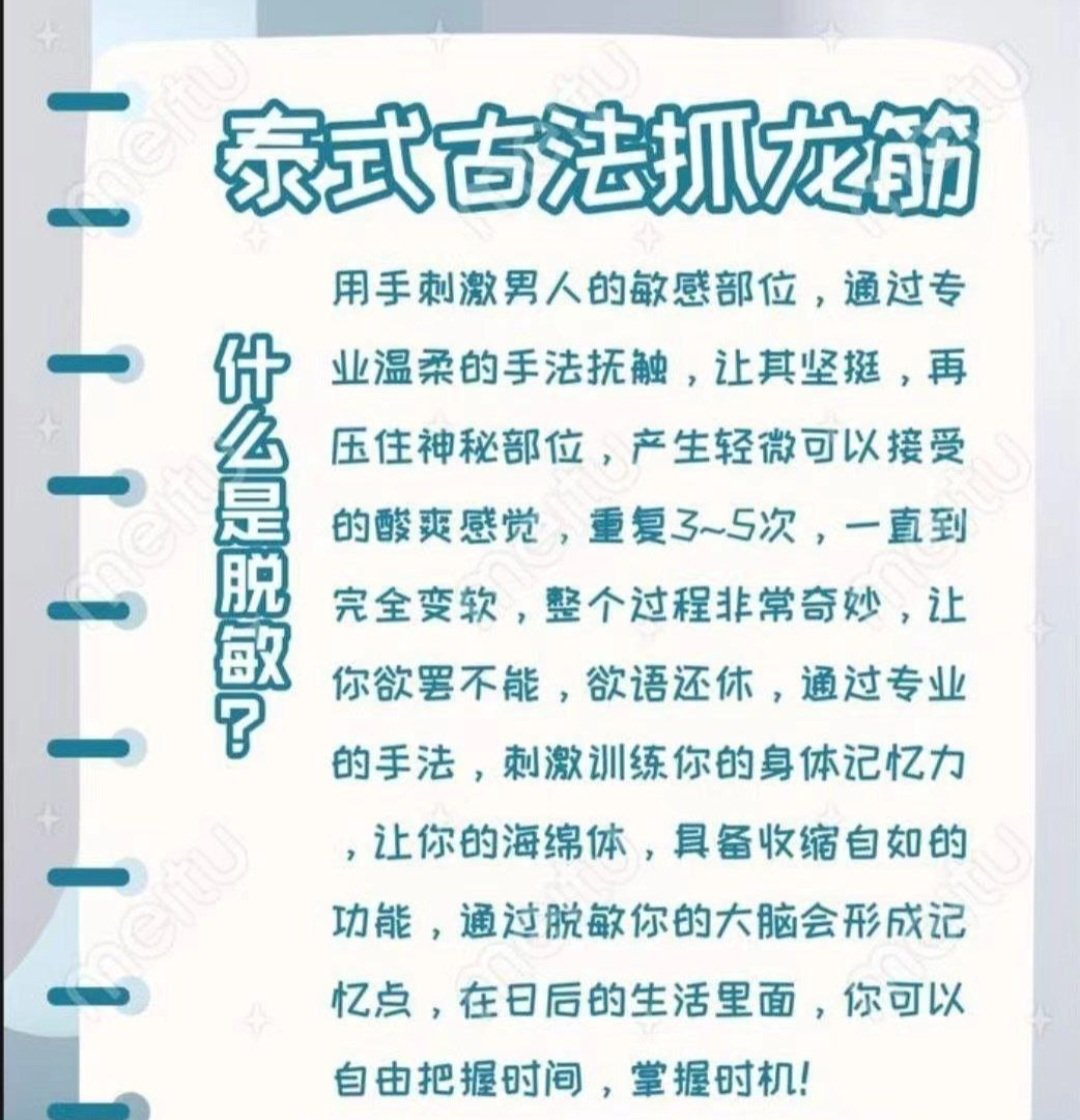 longjin118's tweet photo. 我们每天做的就是给身体里的细胞，换新！
珍惜与护持 是我们能为自己的身体所做的最好的事
坚持做对的事而不是简单的事 https://t.co/zWzdxOrJXw