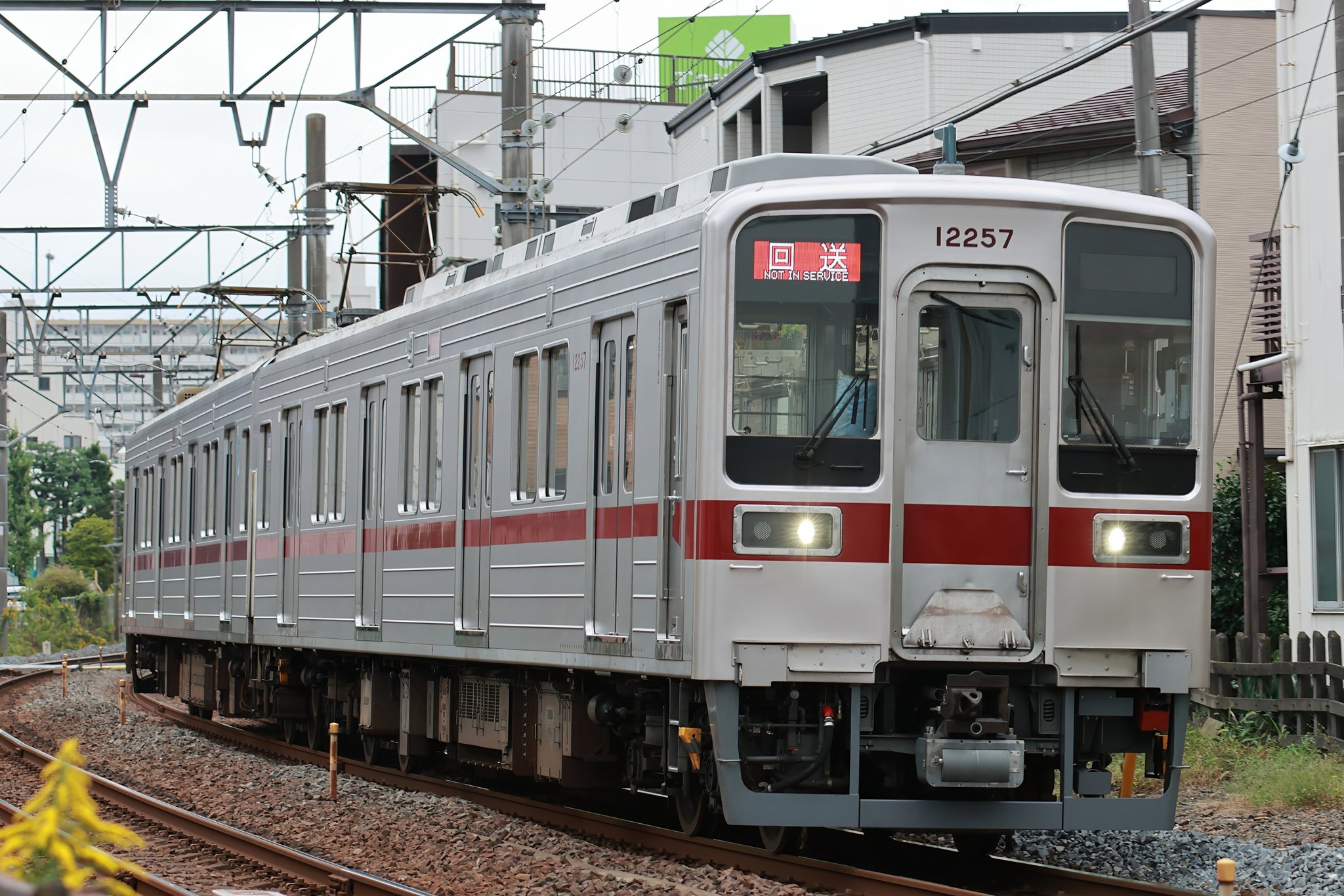 道玄坂センタービル | 渋谷道玄坂公式サイト