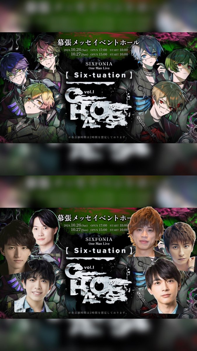 おまめ (@mea_014) / Posts / X