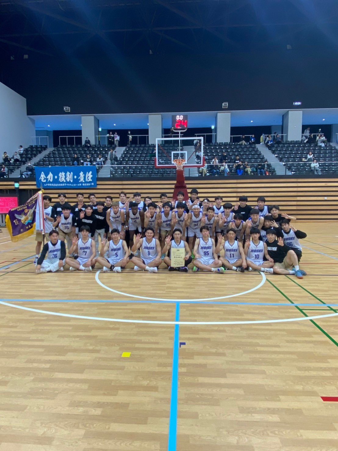 八戸学院光星高等学校 (@kosei19560418) / X 八戸学院光星高等学校 (@kosei19560418) / X