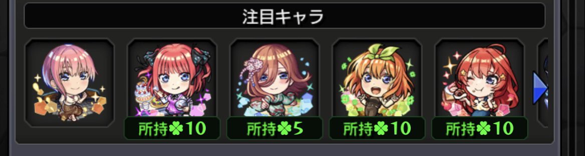 みっき〜 tweet media