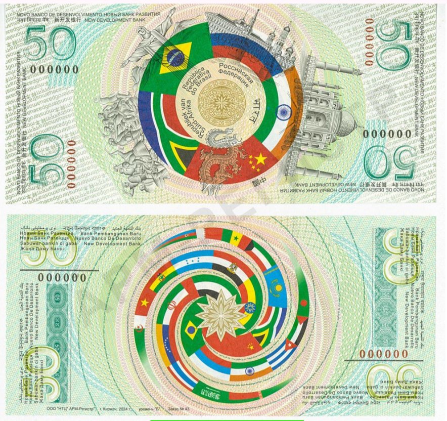 mohdusuf_hs's tweet photo. Convert BRICS Chain to US Dollar (BRICS to USD)The price of converting 1 BRICS Chain (BRICS) to USD is $24.10 today. https://t.co/DMS5Q5PCH7