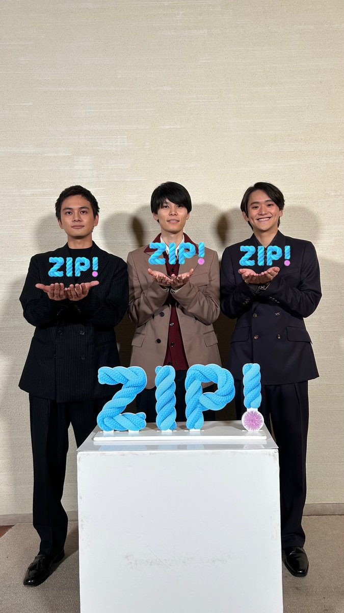 あしたのZIP! #SHOWBIZコーナー ☆Snow Man最新アルバムインタビュー