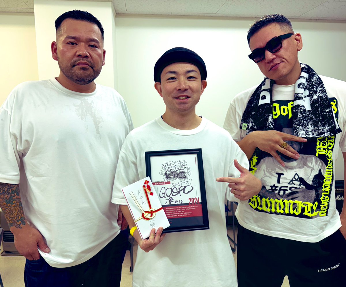official_kok's tweet photo. 【#KOK2024 全国予選】
 
今年23回目の全国予選
新潟大会

優勝は……

🔥🔥🔥GOSPO🔥🔥🔥

11月23日（土）渋谷HARLEM
で行われる、全国大会に進出決定！ https://t.co/VOZTZaQsoC