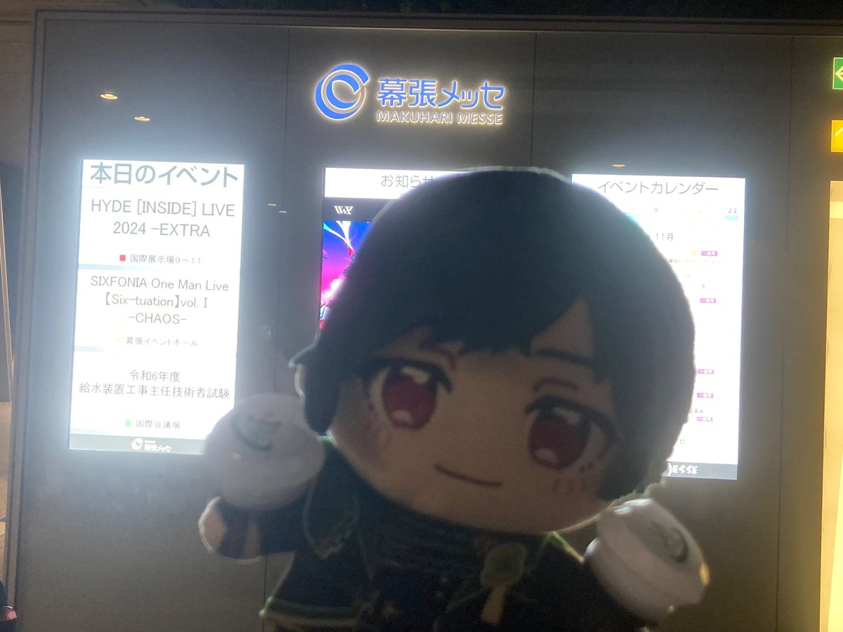 くる (@kuru_suchi_lis) / Posts / X