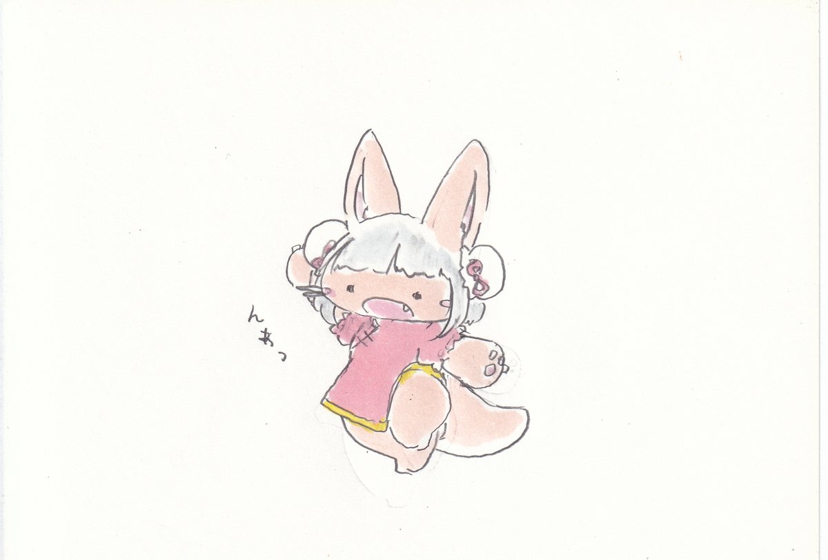 ナナチ(メイドインアビス) 「チャイナ服んなちゃん。#イラスト #メイドインアビス 」|けだまのイラスト