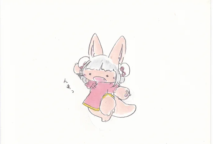 チャイナ服んなちゃん。#イラスト #メイドインアビス 