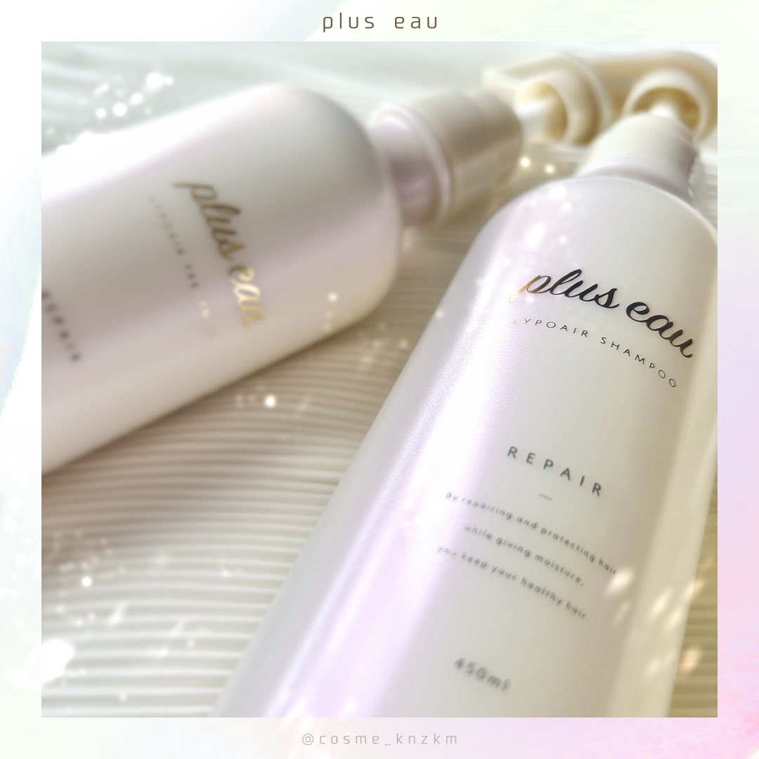 cosme_knzkm's tweet photo. 🧴𝓒𝓞𝓢𝓜𝓔𝓣𝓘𝓒𝓢🧴
#PR #プリュスオー #LIPSプレゼント #plus_eau #シャンプー #トリートメント #シャントリ https://t.co/IHmpawyp0c