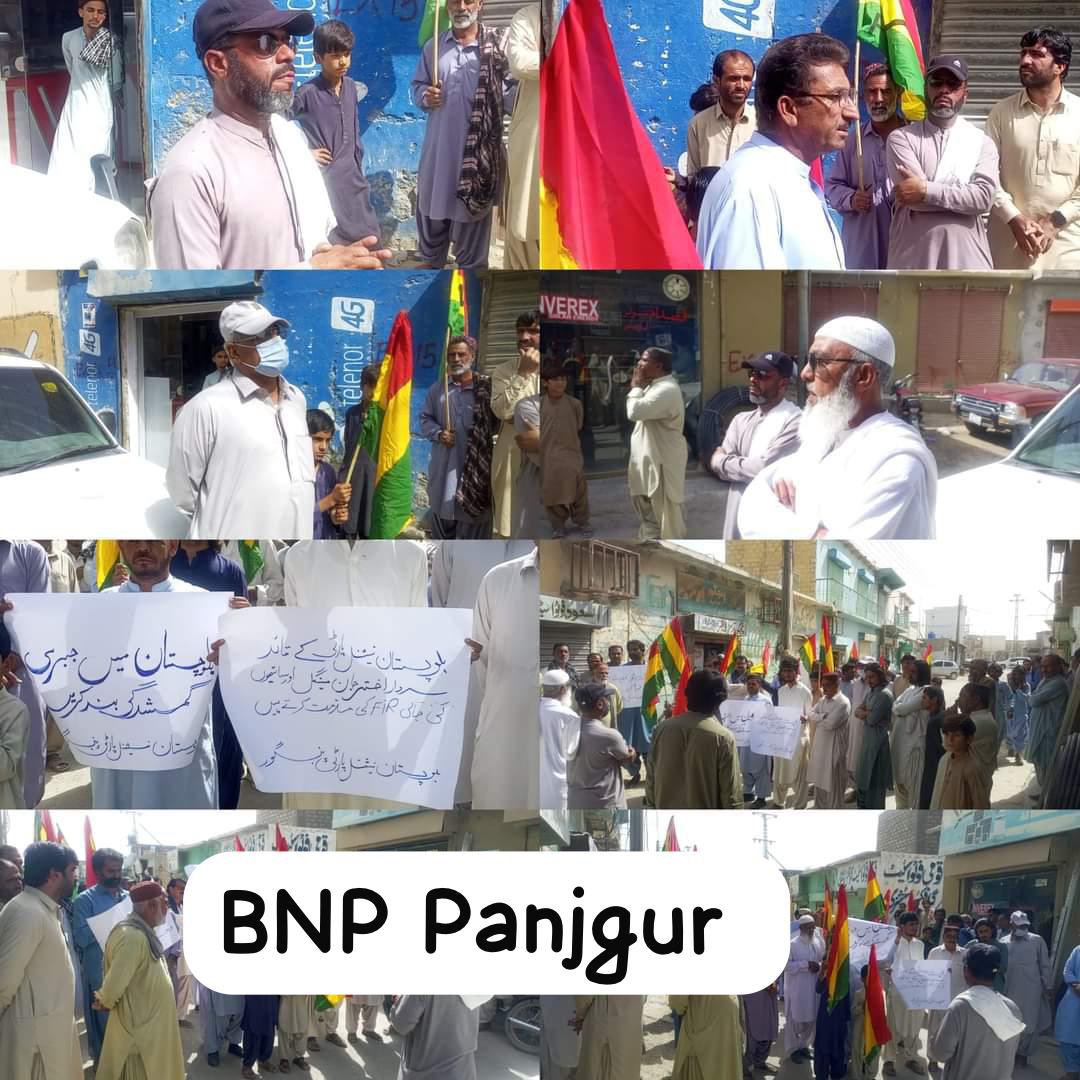 bibergWbaloch's tweet photo. Large number of women and party workers participated in the short call for protest  organised by BNP in all over Balochistan for false FIR on @sakhtarmengal and his party workers.
#WeStandWithAkhtarJan https://t.co/oNvIkO4LkJ