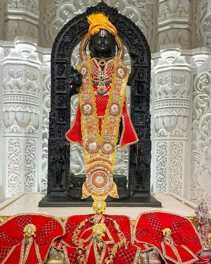 श्री रामलला विराजमान 
जय श्री राम
शुभ संध्या