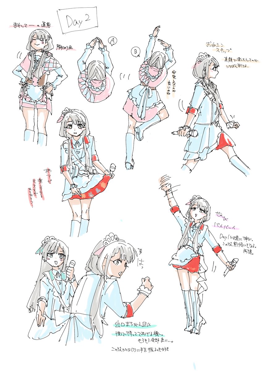 久川凪 「#ピクシーケープに花束を#シンデレラガールズ博覧会 #久川凪折角なので再掲祭り。」|1003（センミツ）＠skeb募集中のイラスト