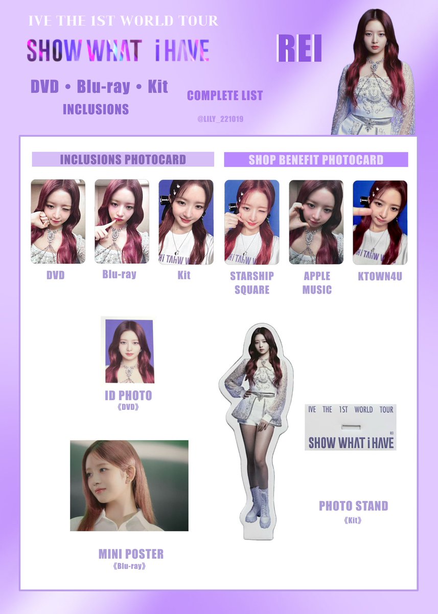 IVE THE 1ST WORLD TOUR】 SHOW WHAT I HAVE🎤💿 DVD・Blu-ray・Kit