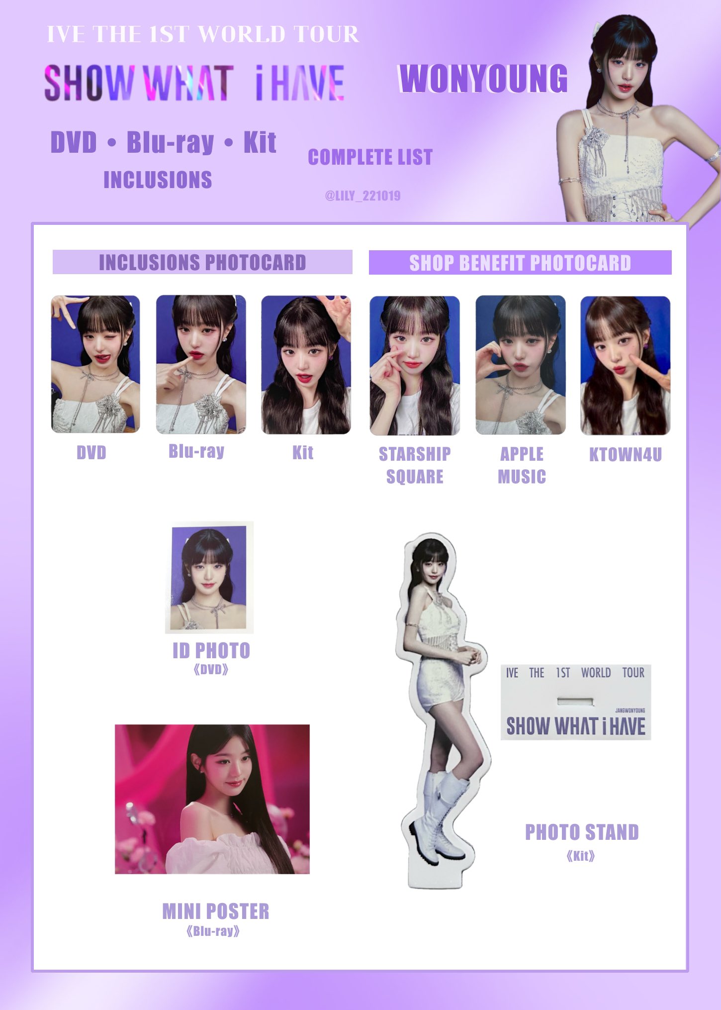 Ive The 1st World Tour Dive2期特典トレカ ウォニョン 本・音楽 Ive The 1st World Tour Dive2期特典トレカ ウォニョン 本・音楽