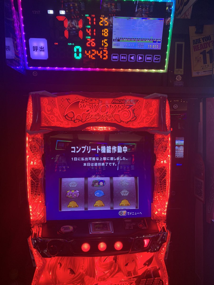 中野四葉 (@FzQqqun) / Posts / X