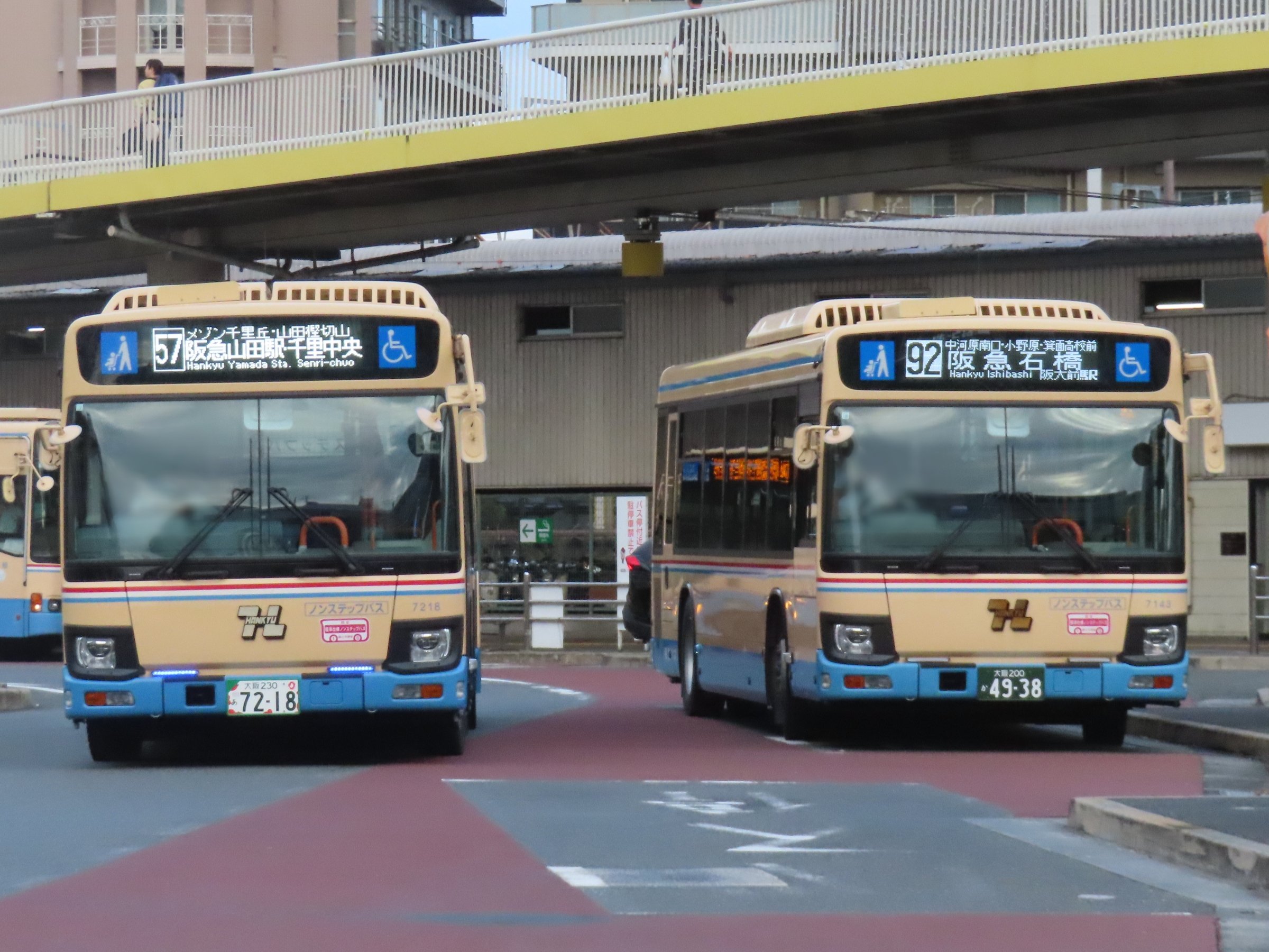 ハスアス２ Altezza IS200 - Mark II - Chaser JZX90 / JZX100 - 2 Way
