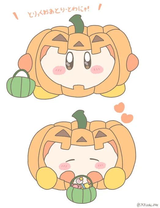 トリックオアトリートわにゃ #ワド部 #ワドルディ
