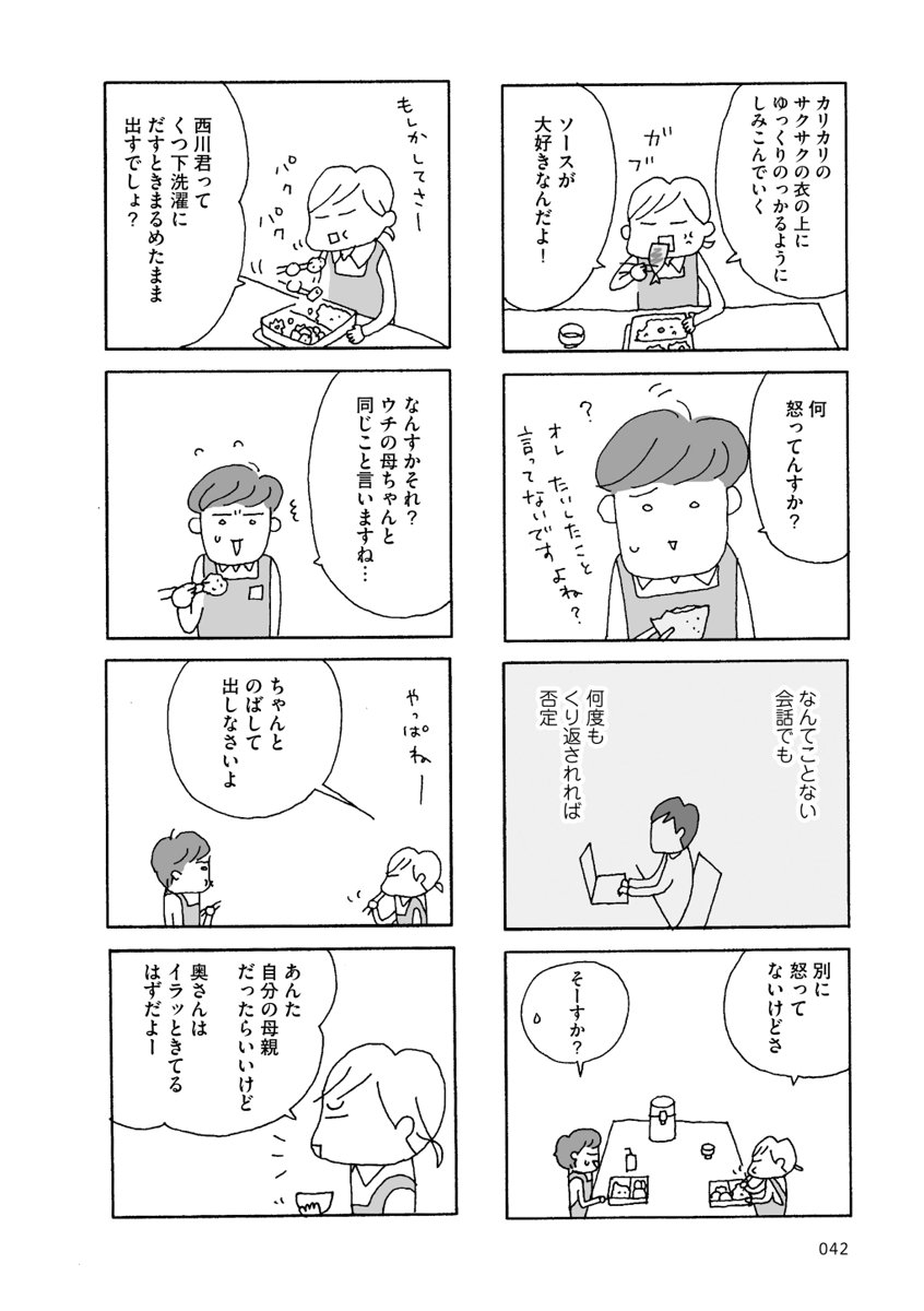 (9/13) 
