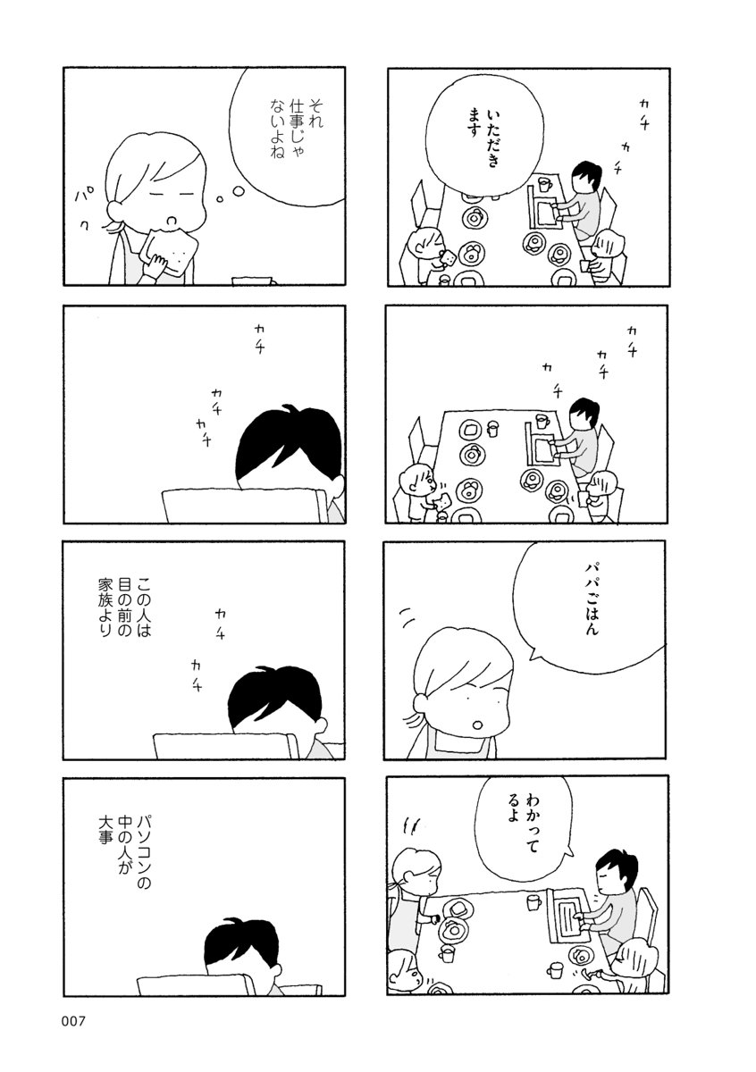 (2/13) 