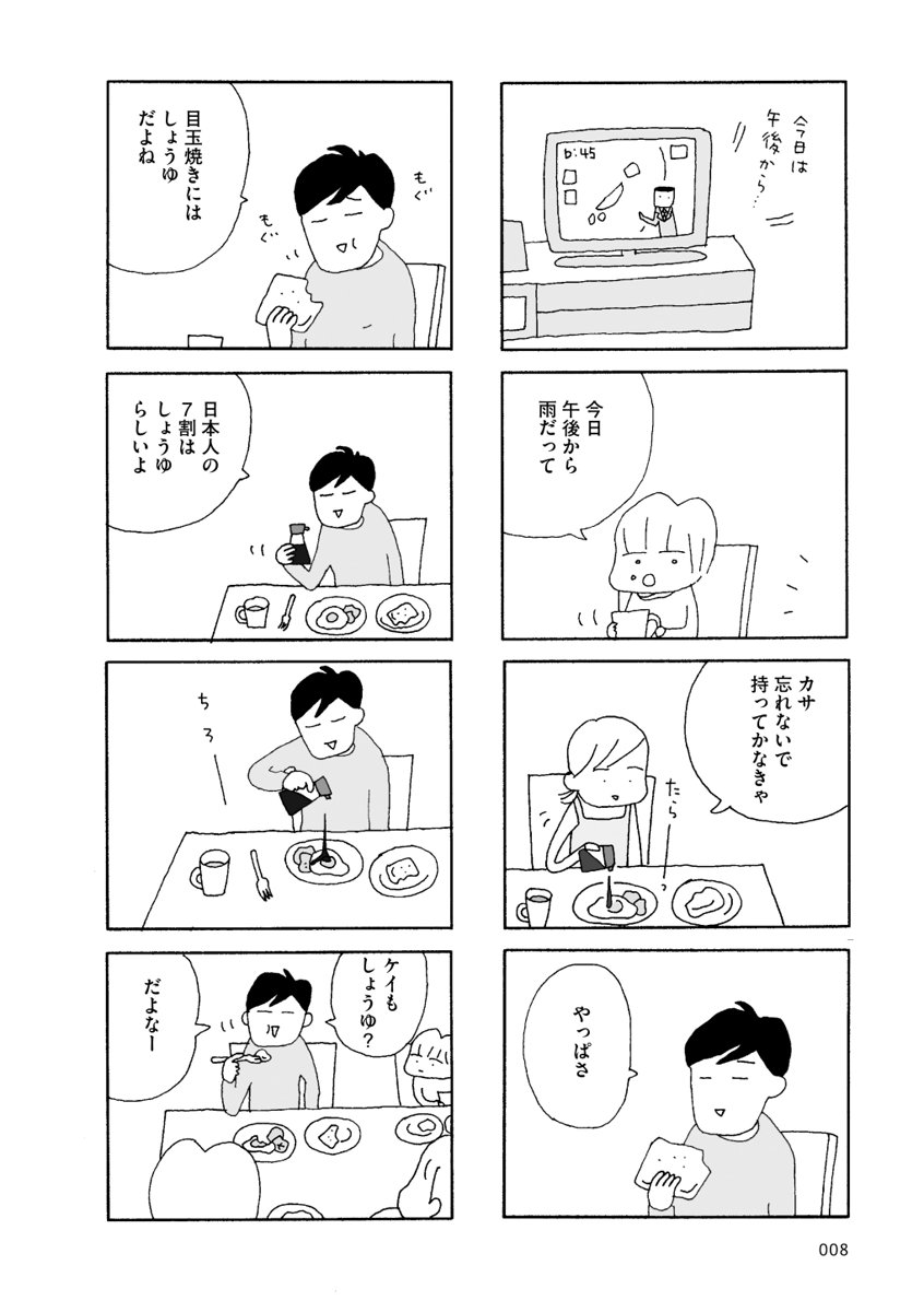 (2/13) 