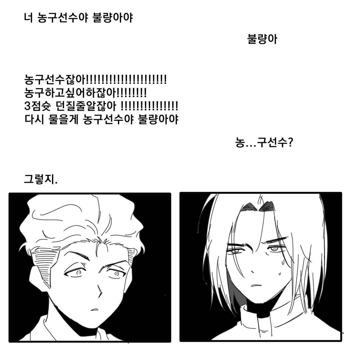 14_2801's tweet photo. https://t.co/LJZJHPlKa3
