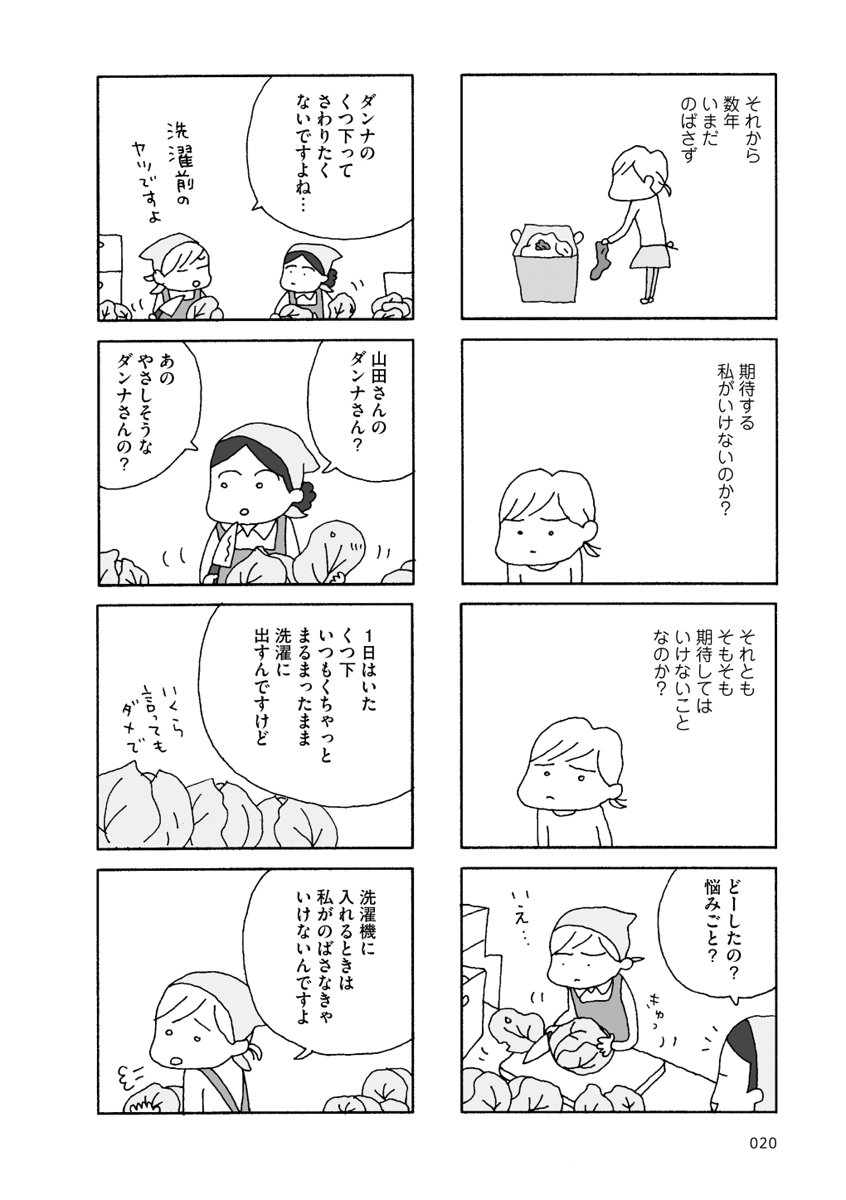 (5/13) 