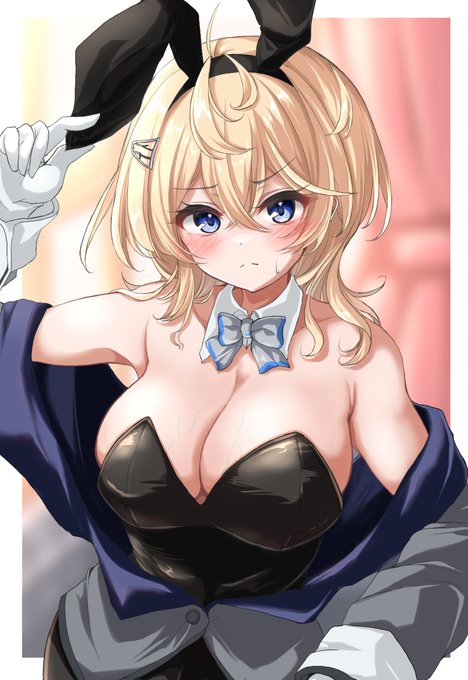 たすかるウサ(加筆修正版) 