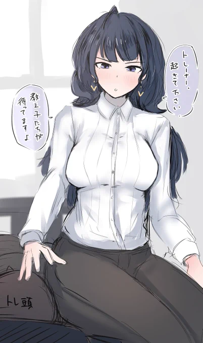 たぶん樫本代理と朝帰りするイベントもあった気がする #ウマ娘 